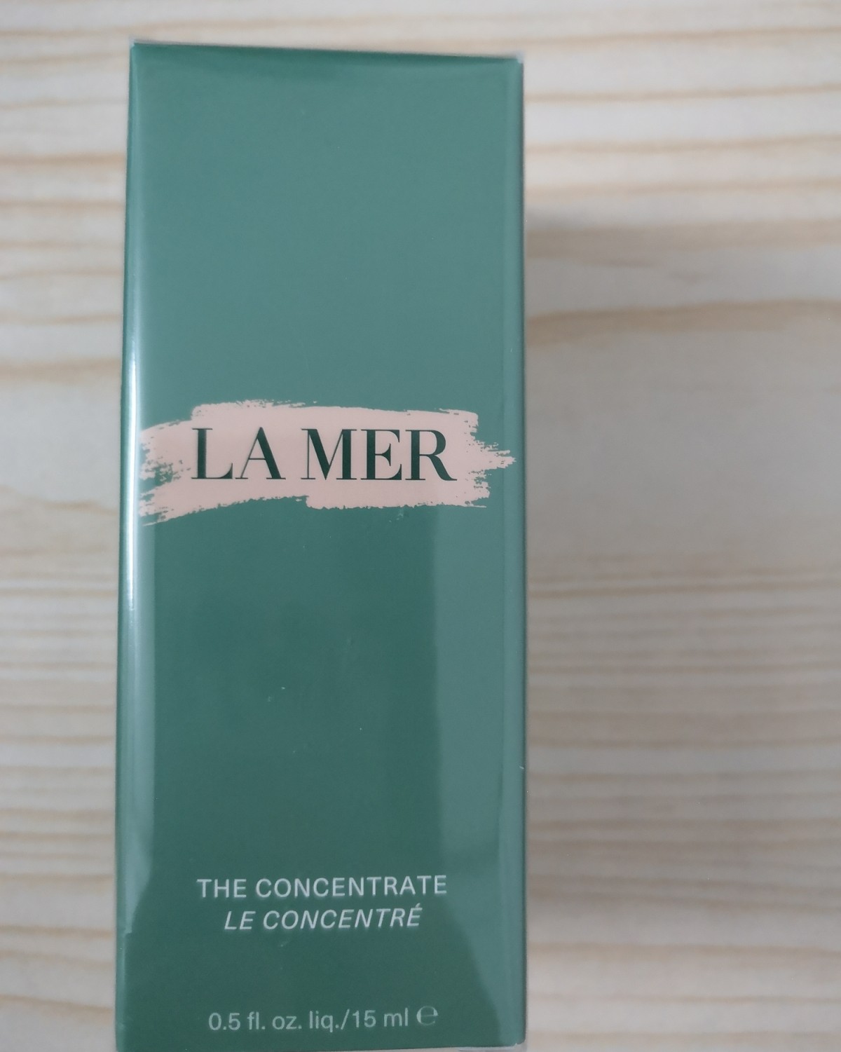 就爱花钱海淘|19人 美版海蓝之谜现货 精粹乳125ml一瓶