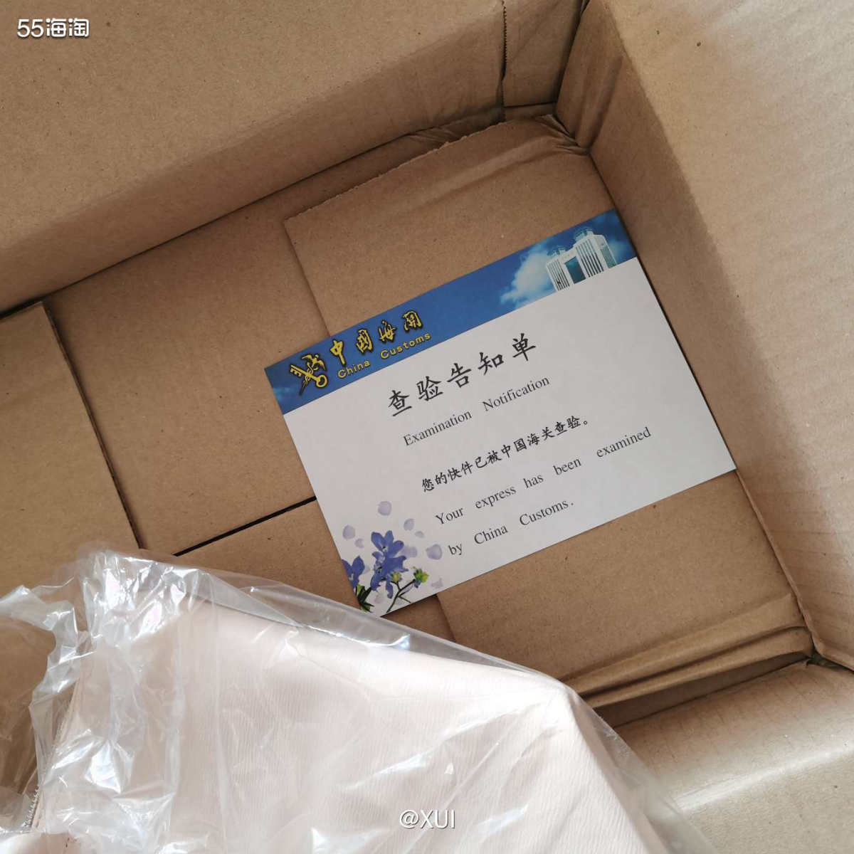 这个包社区里面的熟人应该都挺熟悉的🤣因为重量问题特别拍照了