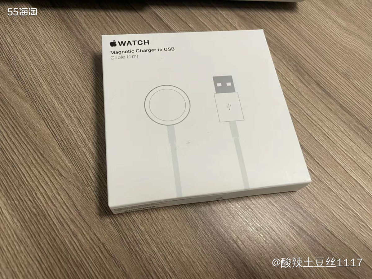 年到了，打算给自己买一个礼物，买什么好呢？就看中了这个磁力快