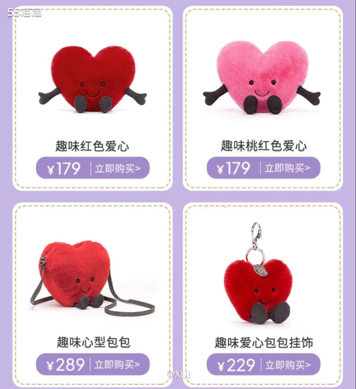 2024第一个月Jellycat就放出了大招，上新了一大堆新