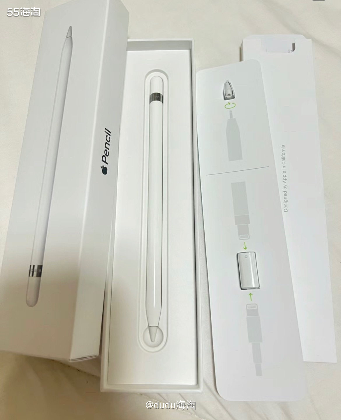 💓转眼间表妹已经上大学一年多了，今年给她送一支Apple 