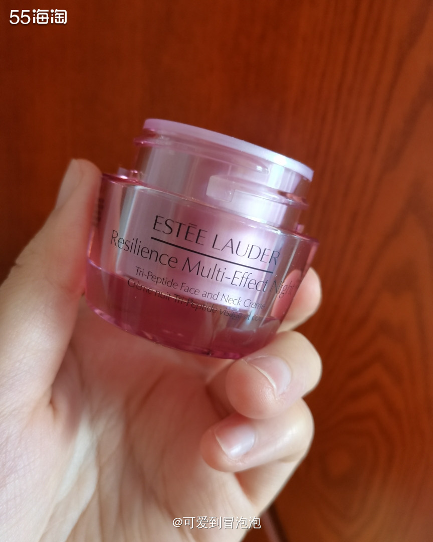 其实我都不知道什么时候拿到过雅诗兰黛多肽晚霜的！柜子里面无意