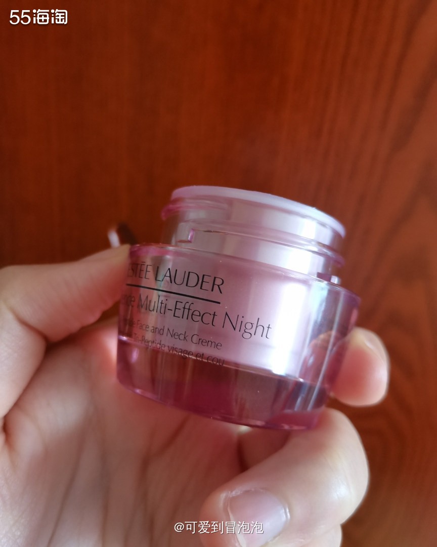 其实我都不知道什么时候拿到过雅诗兰黛多肽晚霜的！柜子里面无意