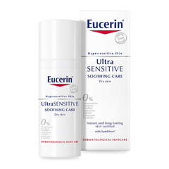 【单件含税】Eucerin 优色林 舒安修护霜 50ml 干性肌肤