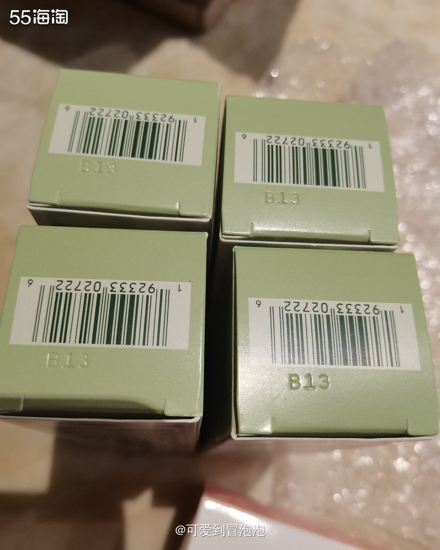 今年的倩碧黑五折扣力度虽然不是很惊艳，但是能撸到2瓶镭射30