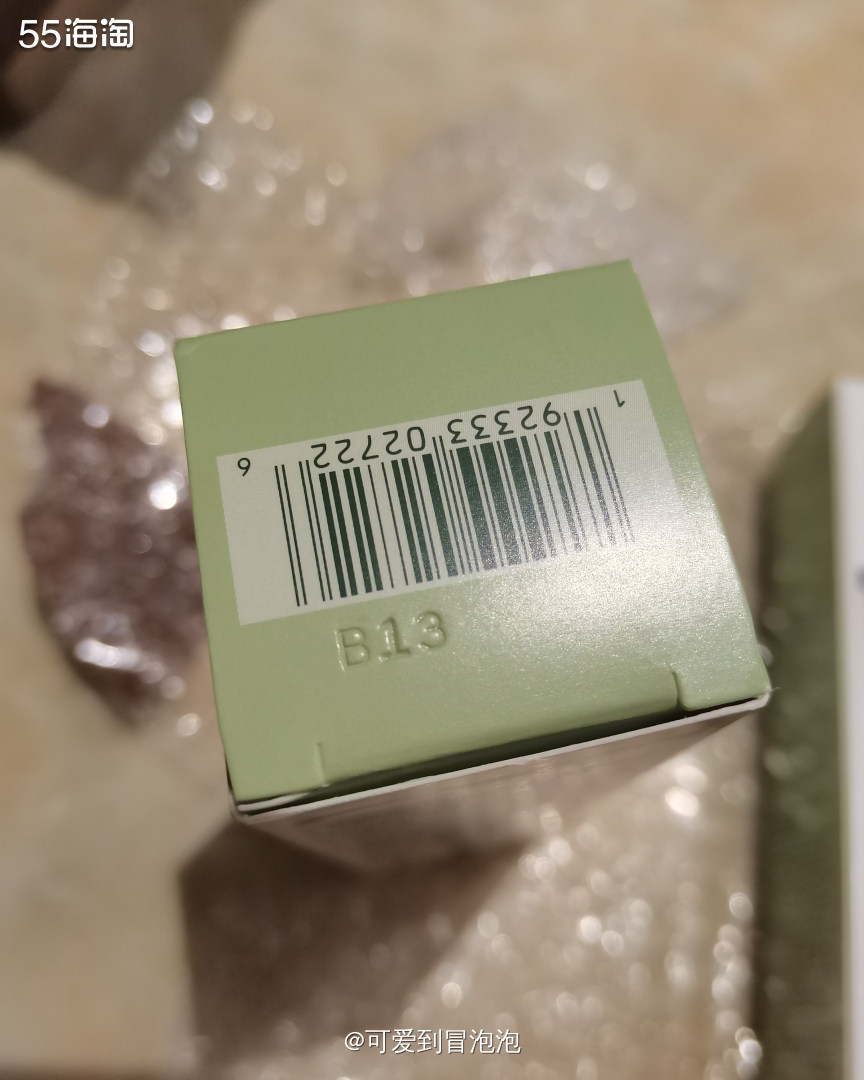 今年的倩碧黑五折扣力度虽然不是很惊艳，但是能撸到2瓶镭射30