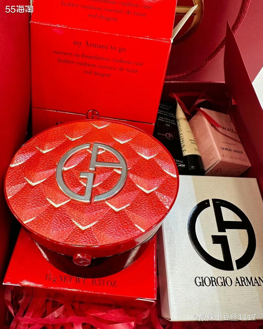 2024年各个美妆品牌都在推龙年限定，阿玛尼家肯定是首当其冲