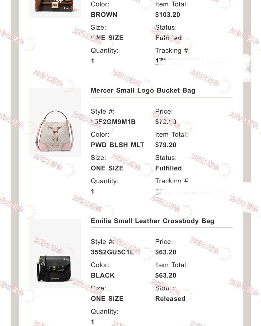 🧩购买网站：Michael Kors 美网 ✅折扣力度：节