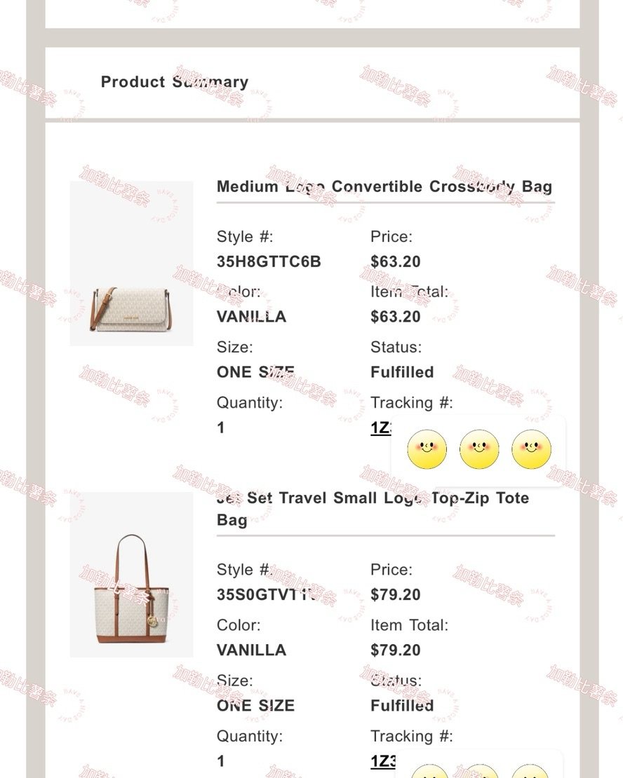 🧩购买网站：Michael Kors 美网 ✅折扣力度：节