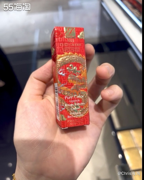 雅诗兰黛每年都会出新年限定，但是龙年与其他生肖不同，龙是十二