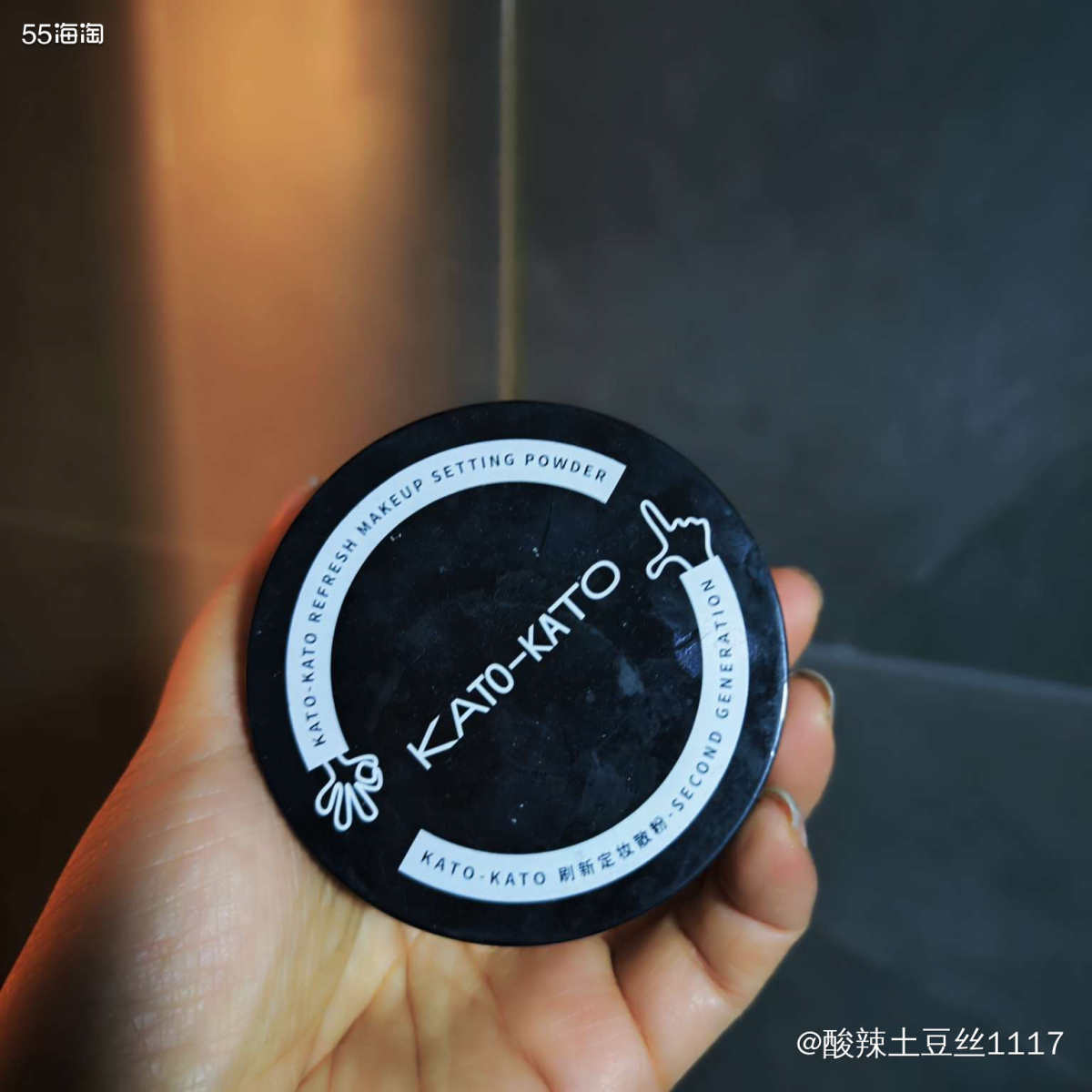 我记得是在五海淘里面搜抖音返利去买的，当时抖音直播间他们这个