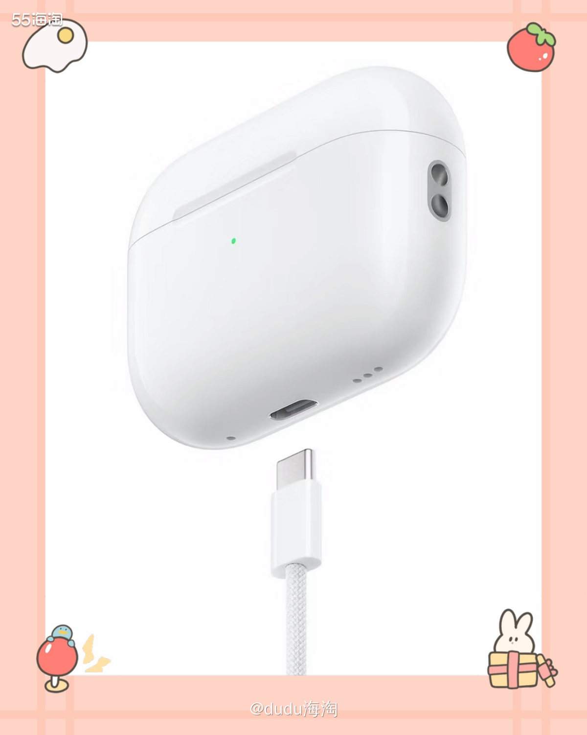 ✅Apple去年12月份又推出了一款耳机充电盒，是适用于Ai