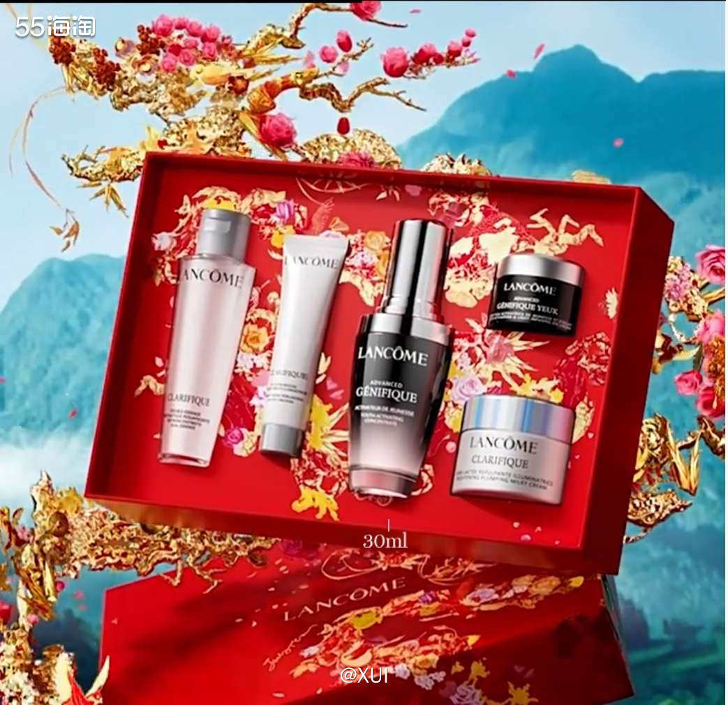 龙年兰蔻没有在瓶子罐子上面作改变，往年一般会在它家的主打产品