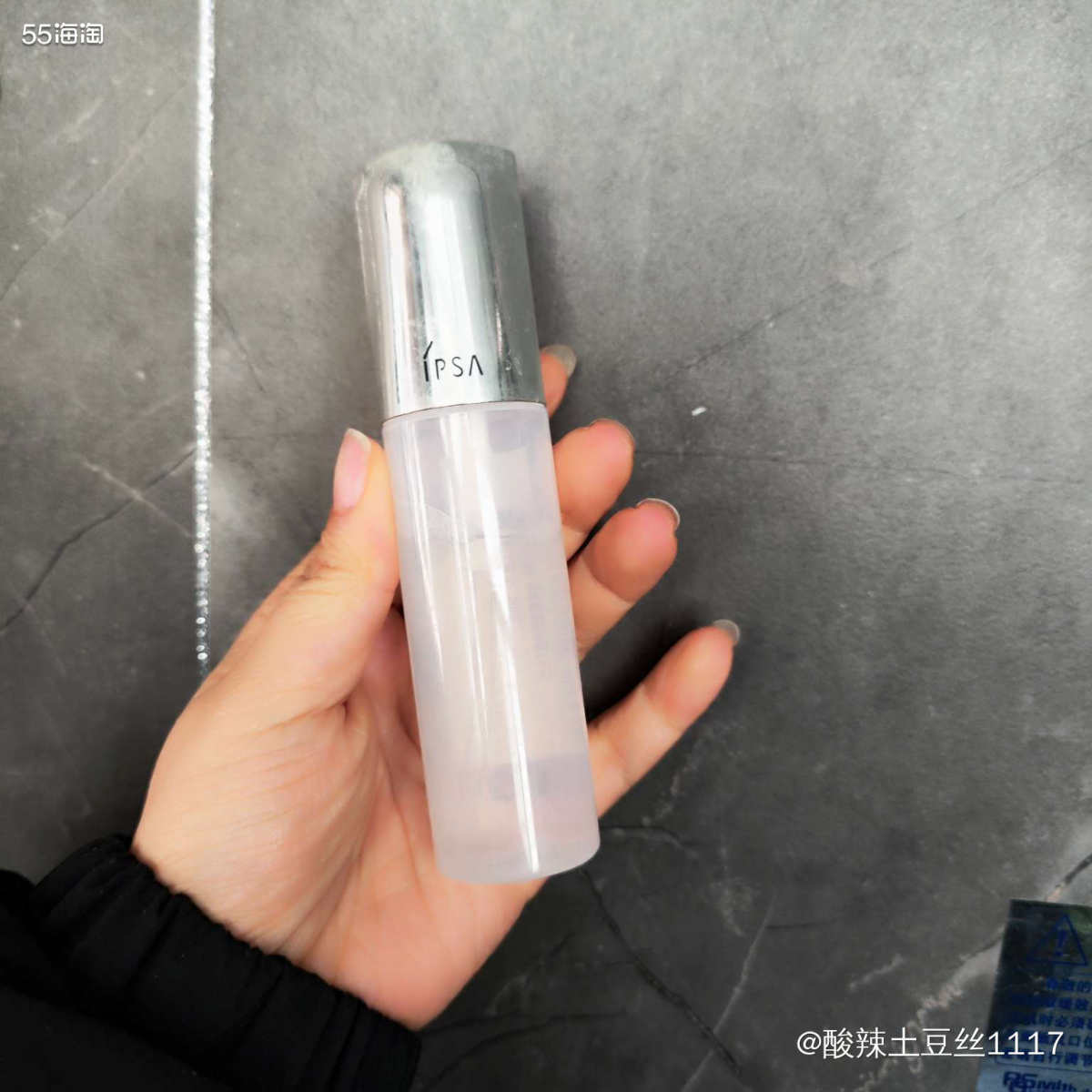 这个是之前柜台的赠品，是积分对礼物的吧我记得。这个的话，它其