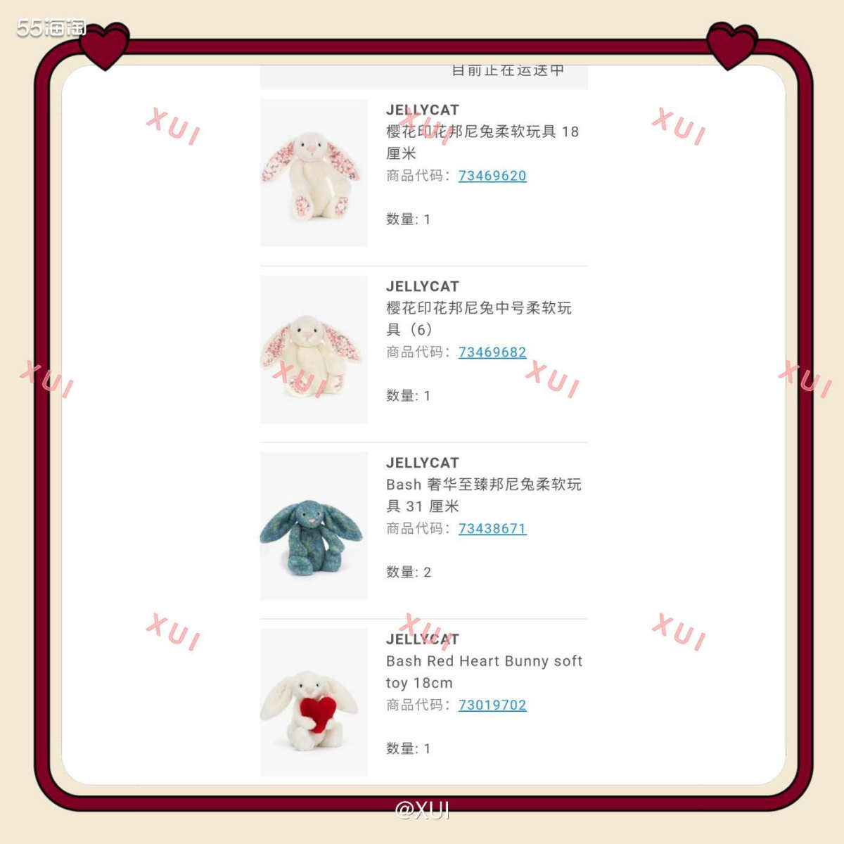 前几天selfridges开始上新今年的新品，例如浴袍熊、青