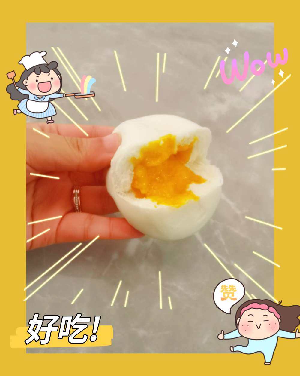 🌸好不容易挨到了周六，终于可以睡懒觉啦，今天我和我室友一觉