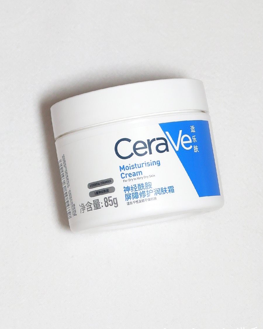 我在上下求索珂润面霜的平替 目前为止这个东西不能算是平替 但