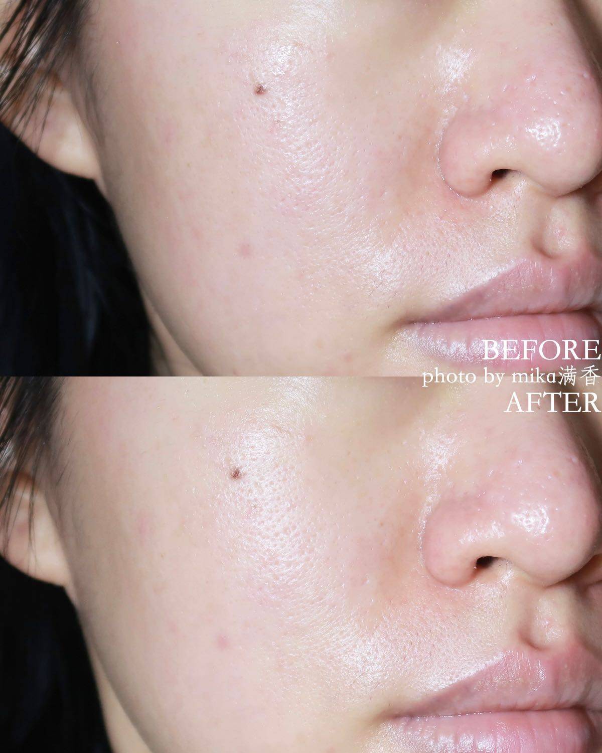 我在上下求索珂润面霜的平替 目前为止这个东西不能算是平替 但