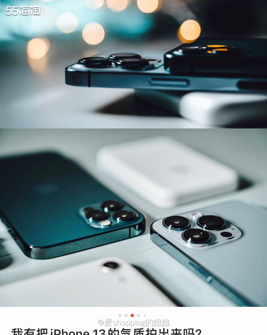 新年，想给自己配齐苹果配件产品~ 苹果拥有轻量化数码配件，实