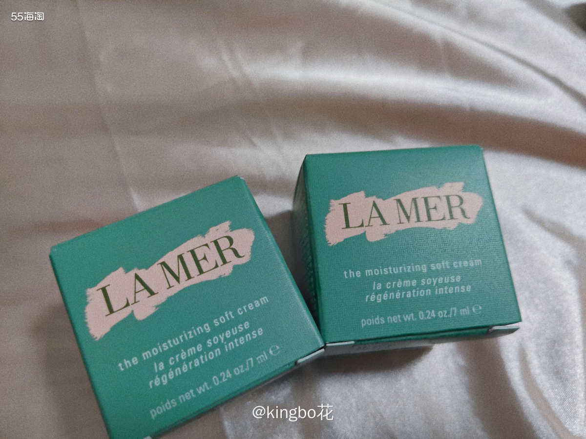 ⏺2024年，海蓝之谜满赠和满减活动来个返场吧  🔷黑五错