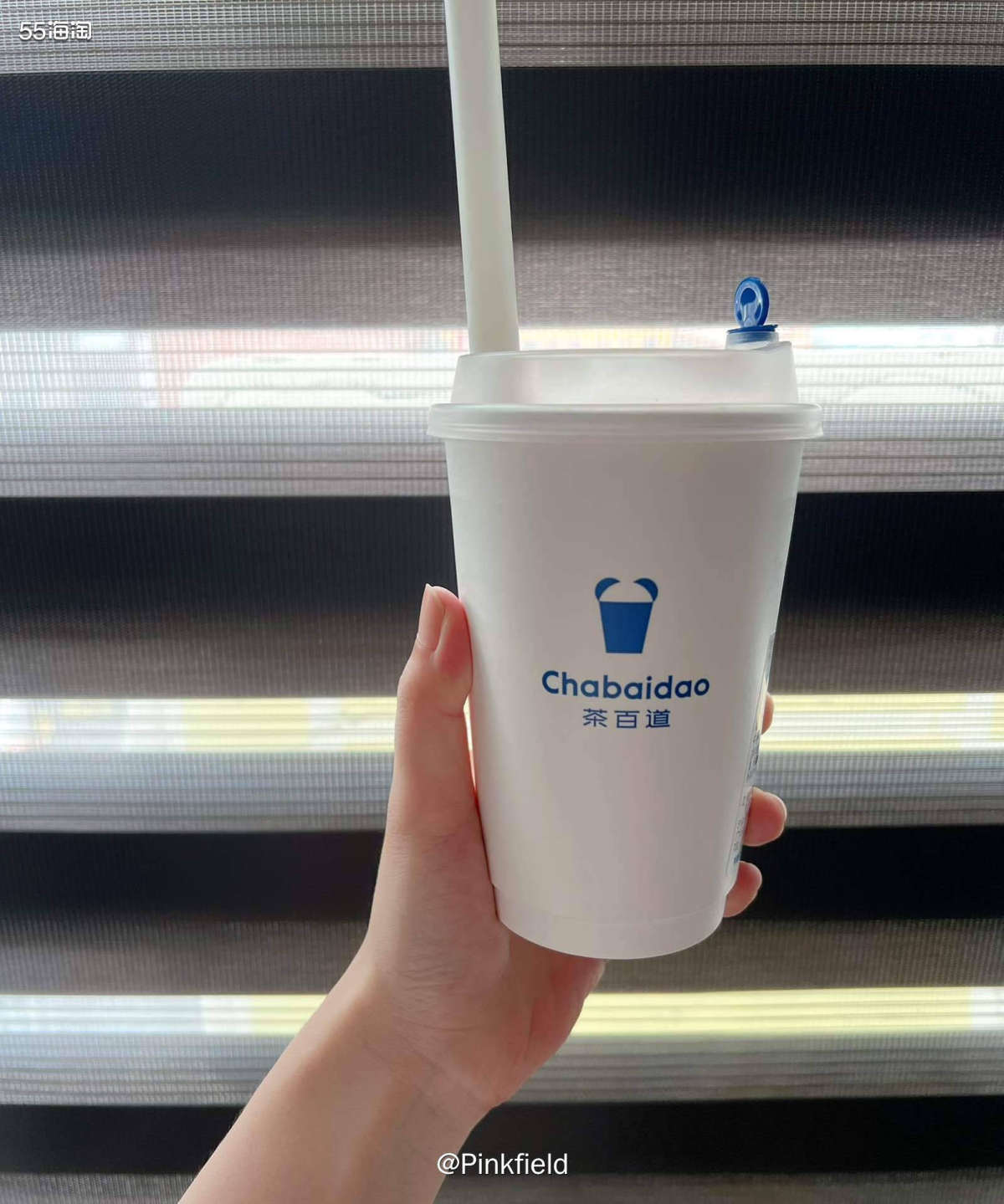 🧋这是元旦的时候给我妈点的奶茶，点了两杯，顺便给隔壁的老乡