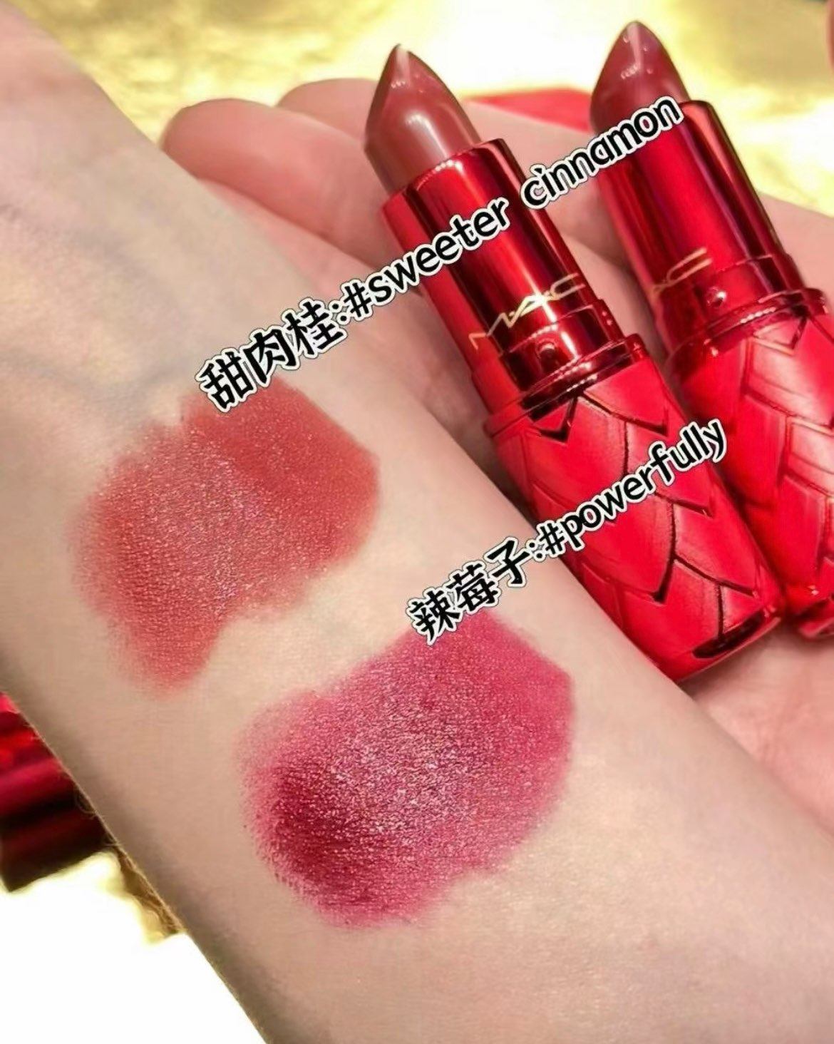 新的一年来到啦，每年的中国年限定，各大品牌都会上一些限定款，