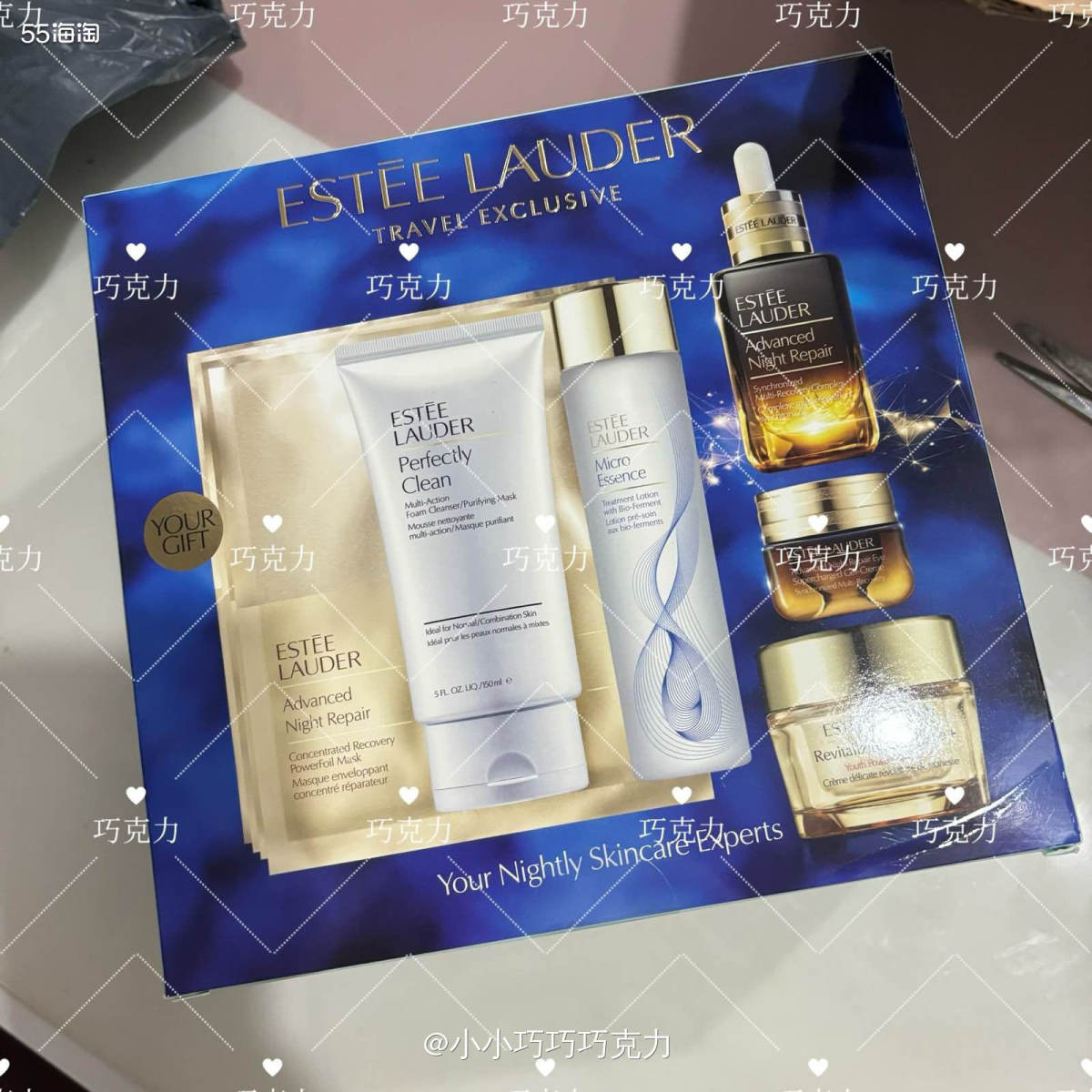 雅诗兰黛后面白金眼霜断货后，赠品换了七件套礼包，门槛降低了，