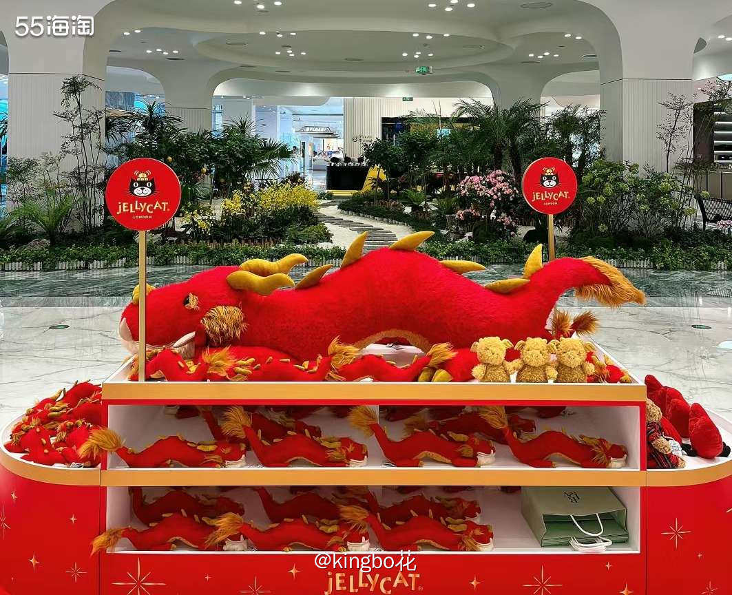 ⏺Jellycat 龙年新款你喜欢哪一个？龙龙小挂件真的超阔