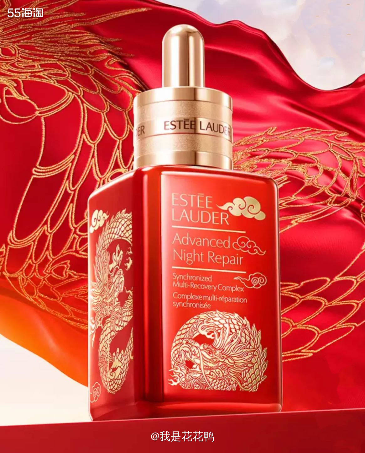 ❤️一年一度新年限定又来了， 他家的限定几乎每年都差不多，但