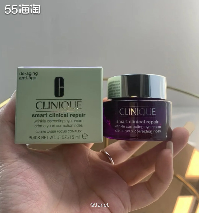 倩碧紫光眼霜用了大概有一年多了吧，使用量不大，去年黑五入手的