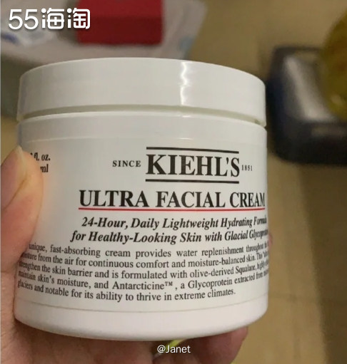 给大家分享下我最近才入手的科颜氏高保湿面霜，虽然科颜氏高保湿
