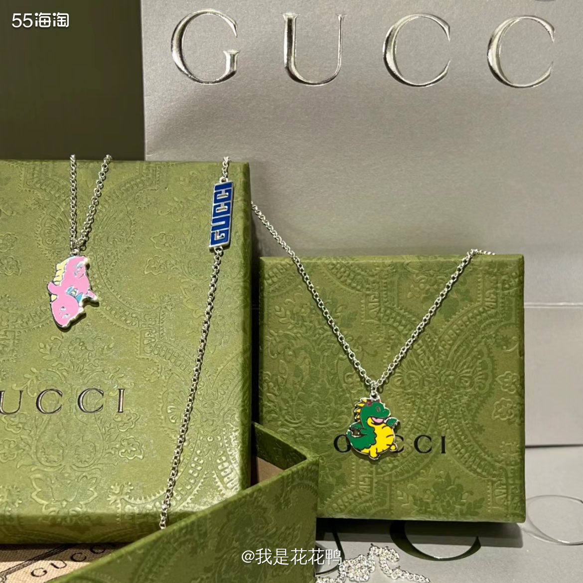 ❤️这个龙年限定真的是太可爱了，特别是这个项链，真的是很戳我
