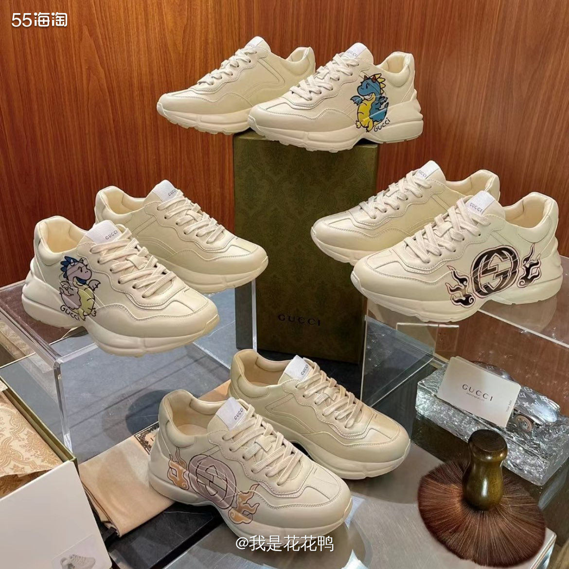 ❤️又来分享Gucci啦，这次来说这个老爹鞋，他家的鞋子一直