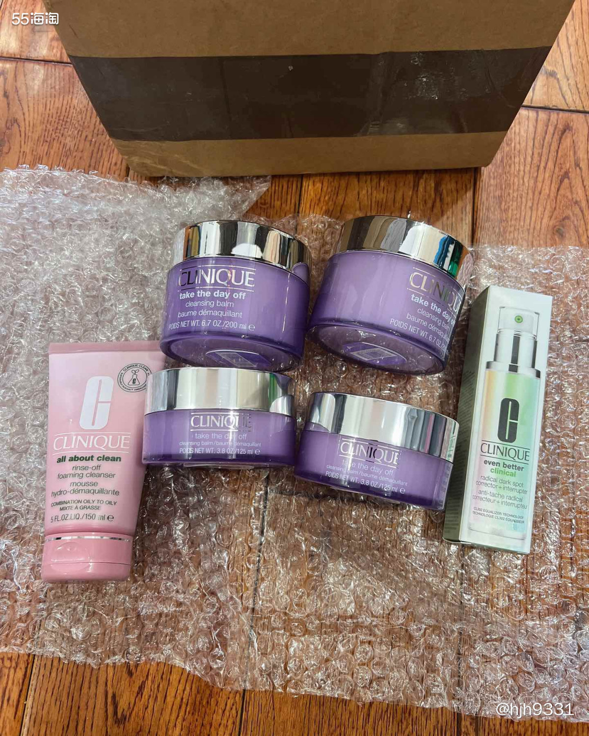 💔倩碧黑五的bug卸妆膏到货开箱 一单分成了3箱 每箱差不