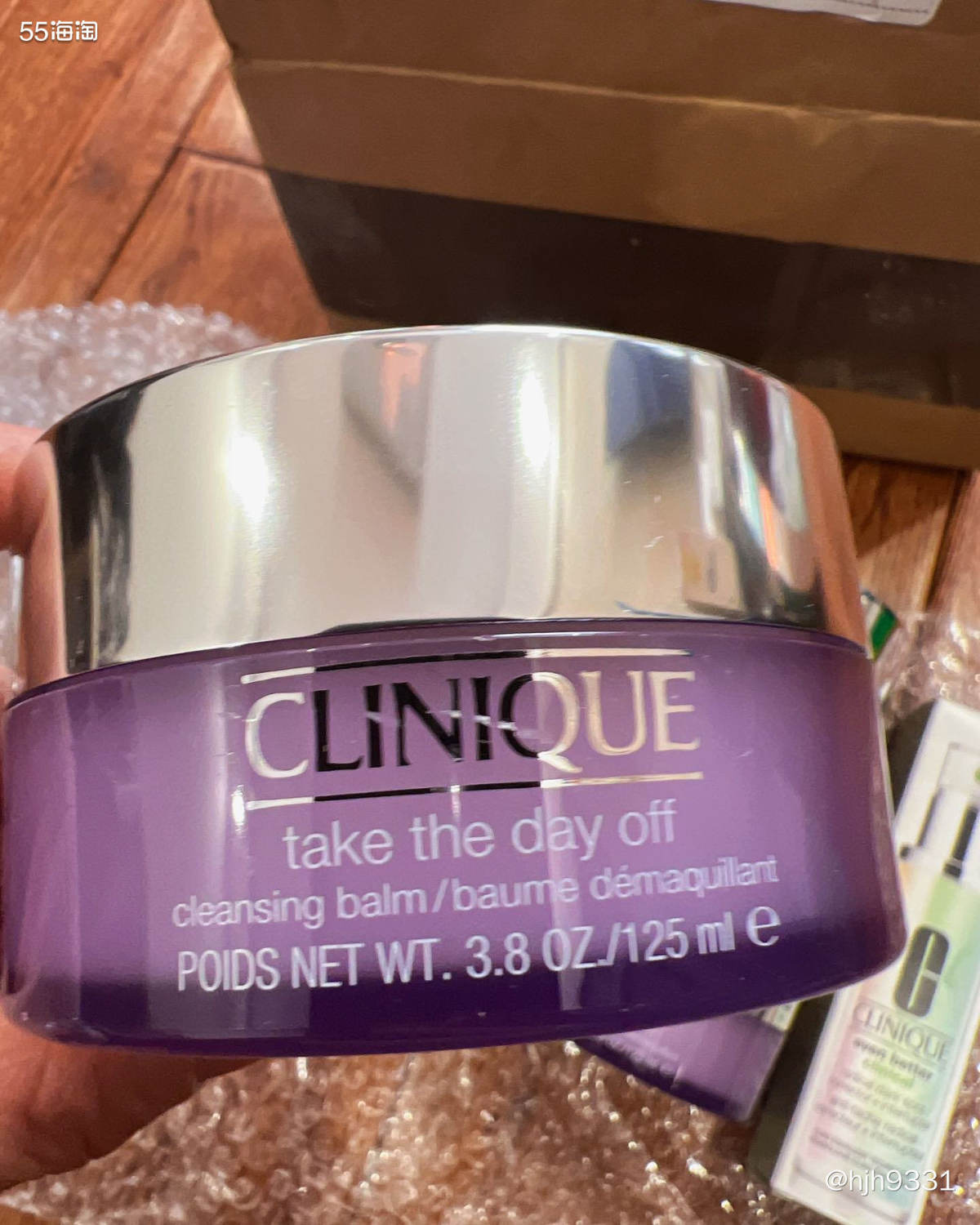 💔倩碧黑五的bug卸妆膏到货开箱 一单分成了3箱 每箱差不
