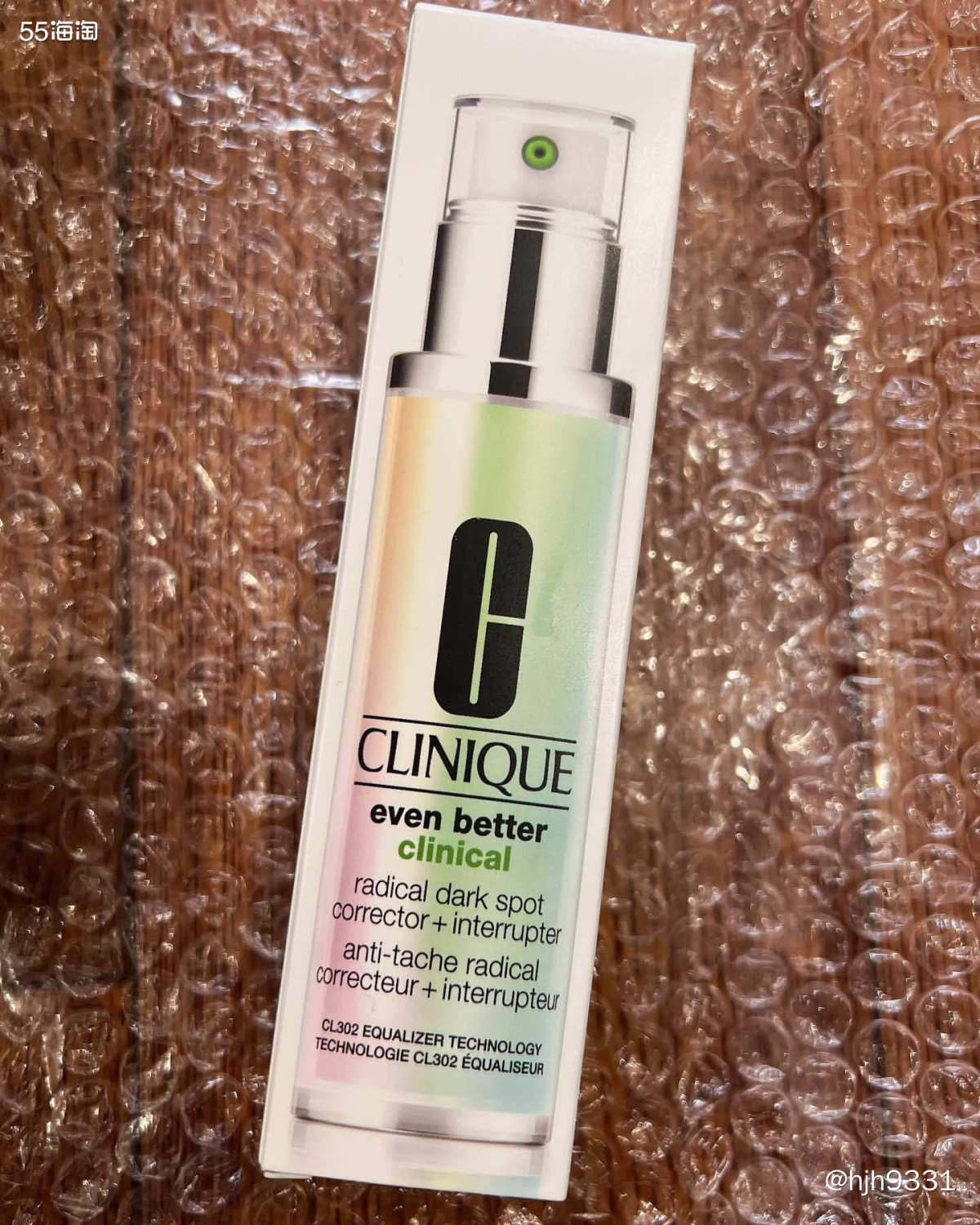 💔倩碧黑五的bug卸妆膏到货开箱 一单分成了3箱 每箱差不