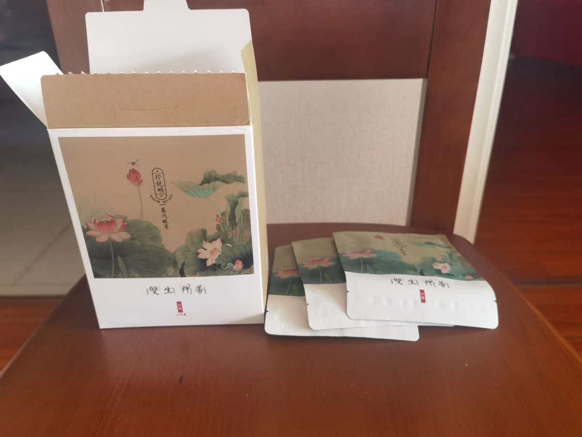 🌸我是真的很喜欢蒸汽眼罩这种小东西啊，使用起来是一种享受，