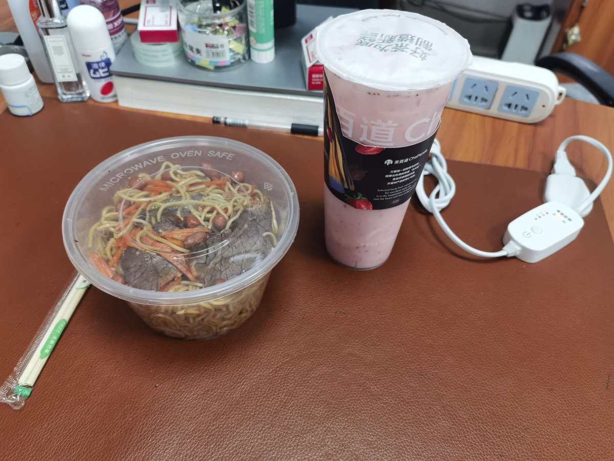 🌸上周55社区发工资了，看着最近天气不错，温度上升，必须放