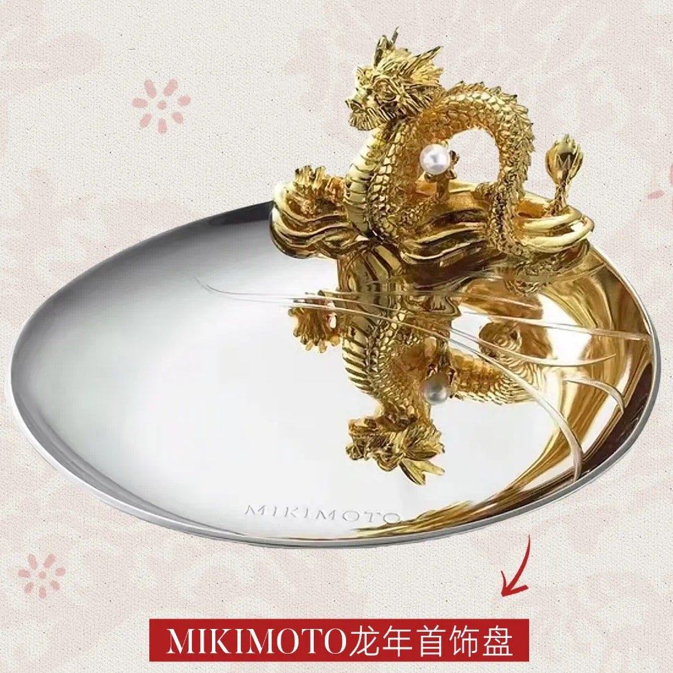 没想到今年珠宝的龙年设计都颜值在线，而且品牌和龙元素融合的都