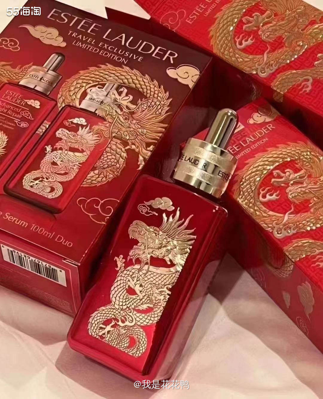 ❤️其实之前已经写过小棕瓶的龙年限定，不过今天突然看到这个，