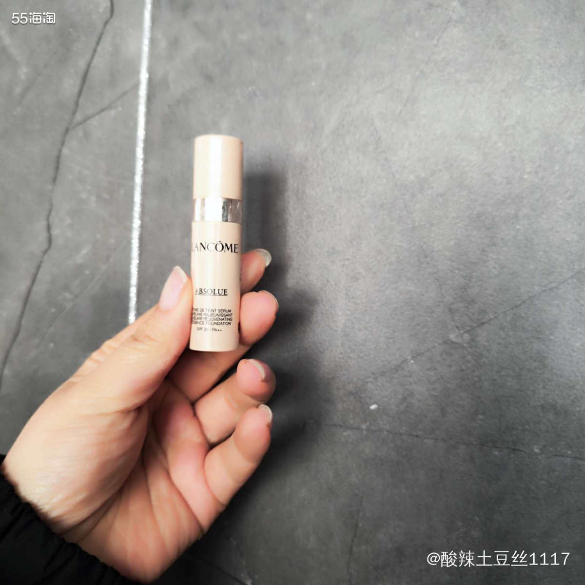 我是一个混干或者混油皮吧，在夏天的时候比较油，冬天的时候比较