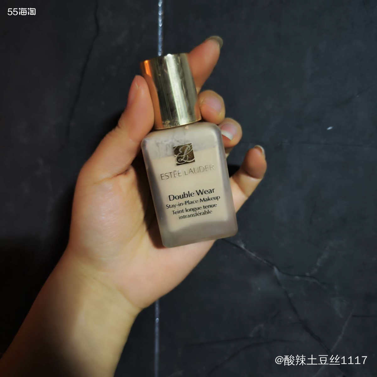 冬天，我最喜欢用兰蔻菁纯粉底液，那夏天我就喜欢用dw粉底液，