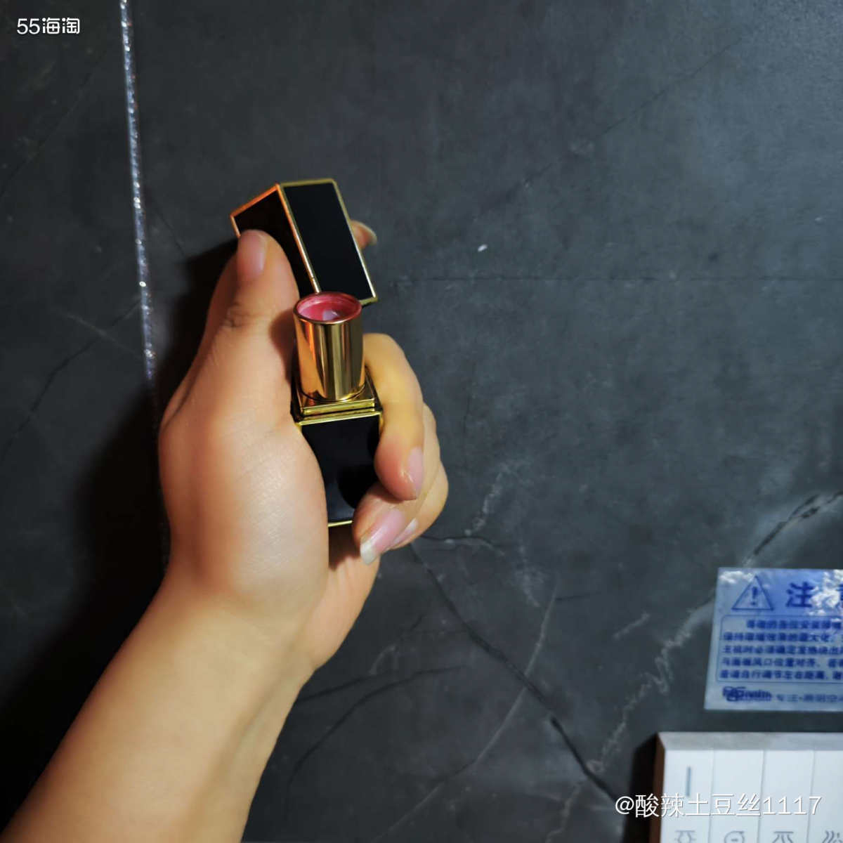 TF16是古早的颜色了，这个是我2019年买的那个时候这个口