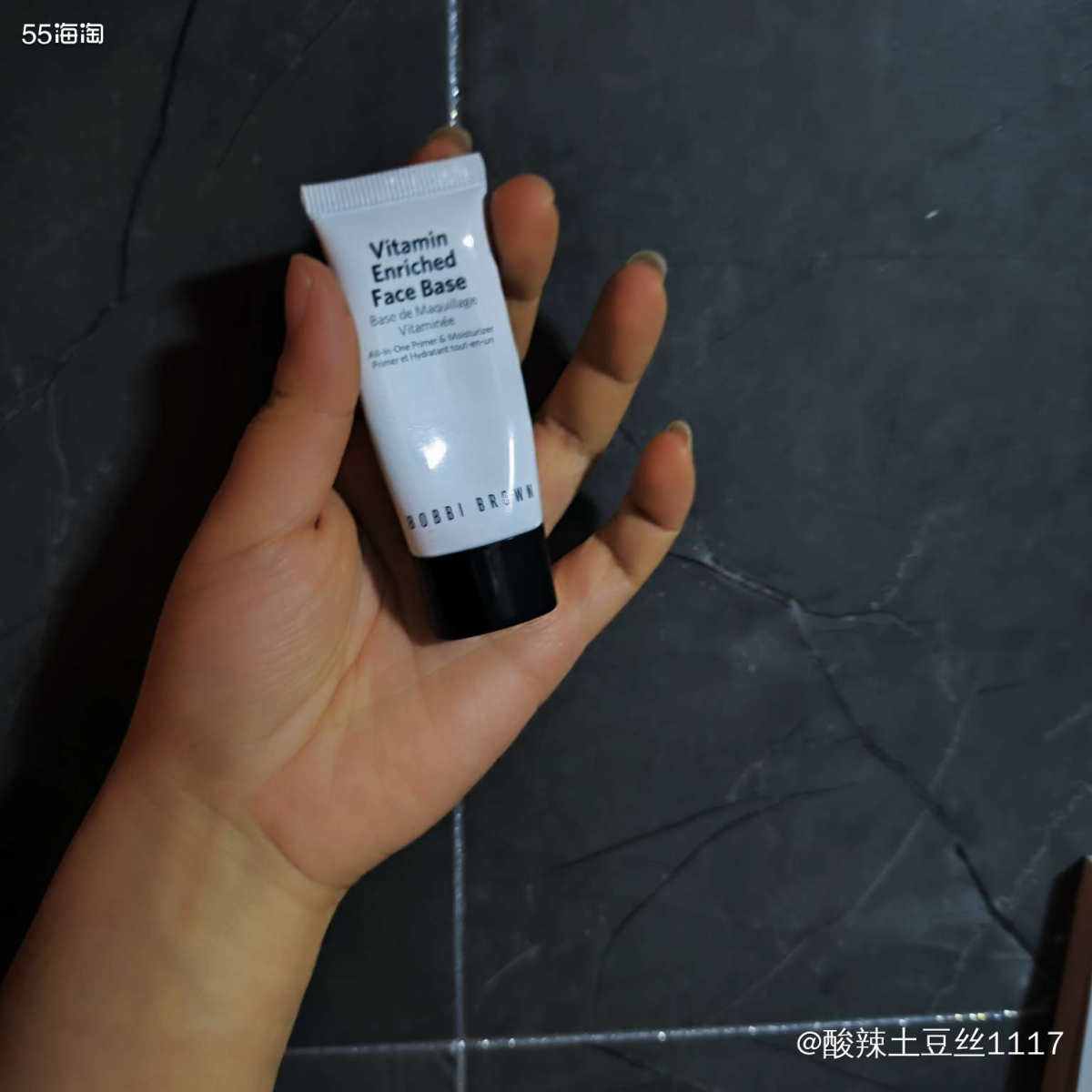 今天橘子面霜就很火，记得2022年的时候，橘子一瓶都炒到很高