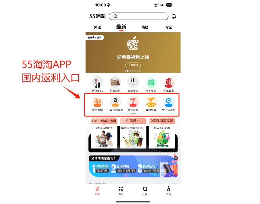 你们有看到"京东现场喊话拼多多：不要搞屏蔽，请直接比价"的新