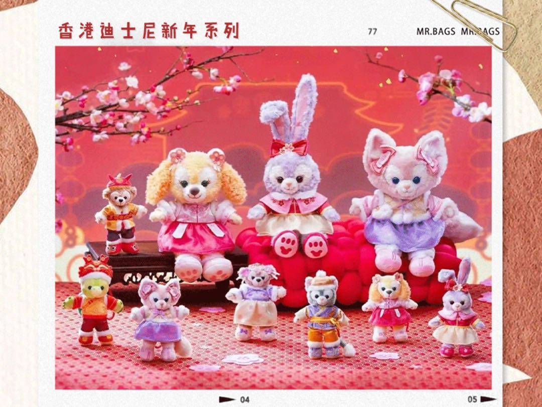 龙年周边超级多，不能错过的那必须是迪士尼乐园里的各位明星们！