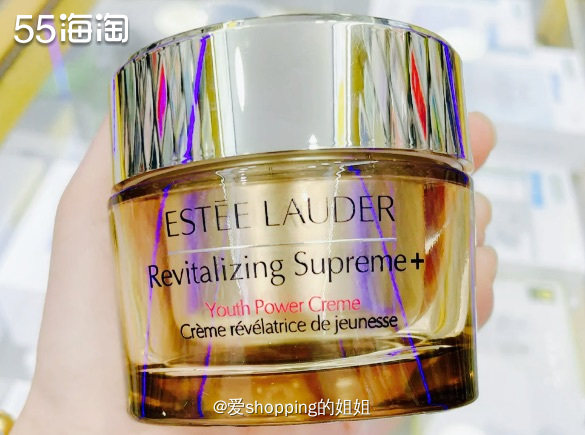 非常喜欢这款智妍面霜，在美国雅诗兰黛官网购买很多次了，丝芙兰