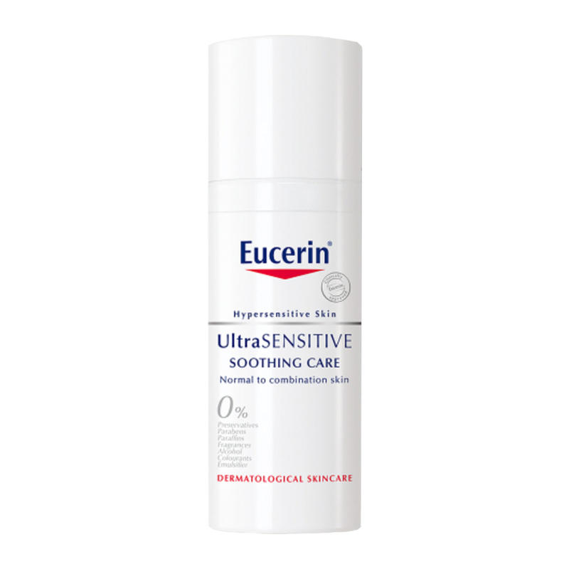 【单件含税】Eucerin 优色林 舒安修护霜 舒缓泛红敏感 50ml 中性至混合性肌