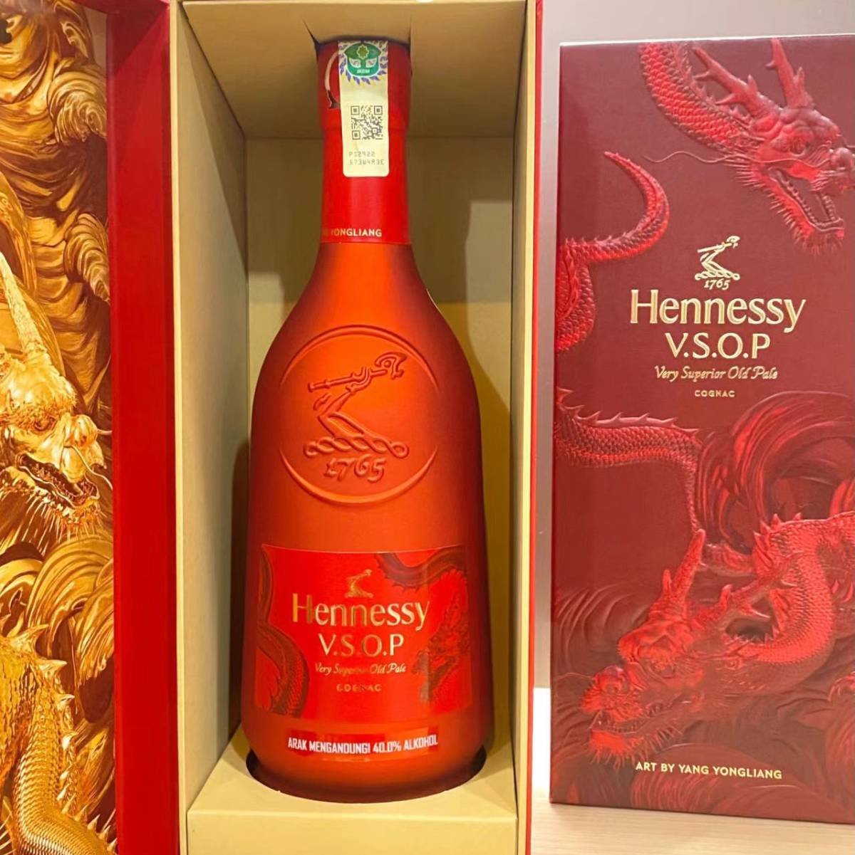 🍷除了茅台和五粮液，洋酒轩尼诗也会出生肖限定，去年的兔款被