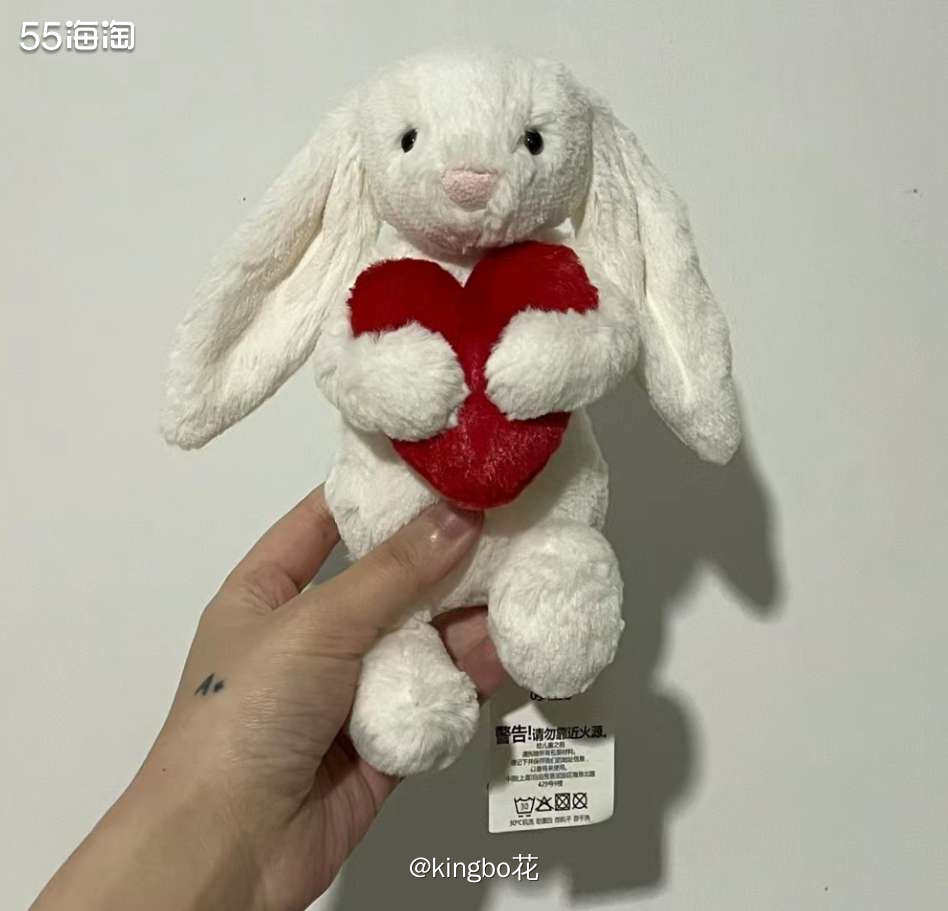来一个可可爱爱的jellycat爱心兔，表达情感好助手！  